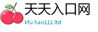2025新门正版免费资本与7777788888管家婆老家凤凰网